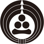 熨斗輪に三つ星に一紋