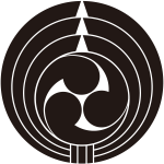 熨斗輪に三つ巴紋