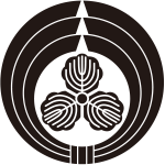 熨斗輪に三つ柏紋