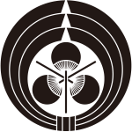 熨斗輪に三つ団扇紋
