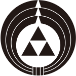 熨斗輪に三つ鱗紋