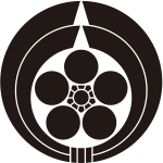 熨斗輪に梅鉢紋