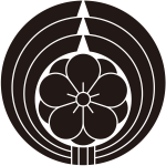 熨斗輪に八重梅紋