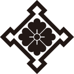 折り入り角に花角紋