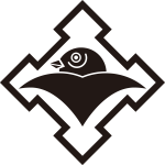 折り入り角に雁金紋