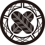 欄干丸に鷹の羽紋