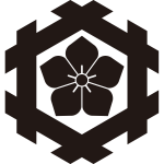 六角井筒に桔梗紋