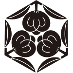 六角三つ茶の実紋