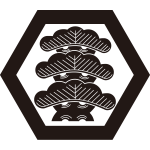 六角に三つ笠松紋