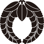 下り藤（２）紋