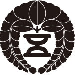 下り藤に五文字紋