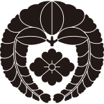 下り藤に花菱紋