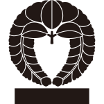 下り藤に一つ引き紋