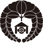 下り藤に庵に木瓜紋