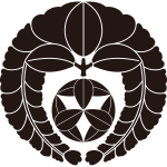 下り藤に九枚笹紋