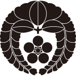 下り藤に梅鉢紋