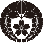 下り藤に山桜紋