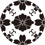 桜浮線綾に花菱紋