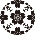 桜浮線綾に山桜紋