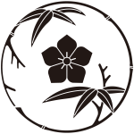 笹の丸に桔梗紋