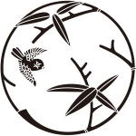 笹の丸に飛び雀紋