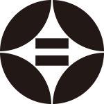 七宝に二つ引き紋