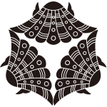 尻合せ三つ板屋貝紋