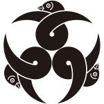 尻合せ三つ結び雁金紋