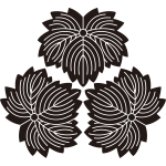 尻合せ三つ鬼蔦紋