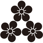 尻合せ三つ梅紋