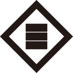 傍折敷に角三文字紋