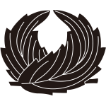 反り違い鬼柏紋