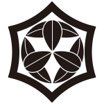 反り六角に九枚笹紋