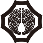 反り隅切り角に抱き茗荷紋