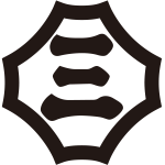 反り隅切り角に三文字紋