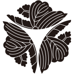 外向き三つ割り桐紋