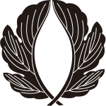 外割り抱き菊の葉紋