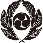 外割り抱き菊の葉に三つ巴紋