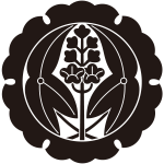 外雪輪に抱き沢瀉紋