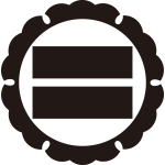 外雪輪に二つ引き紋