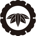 外雪輪に五枚笹紋