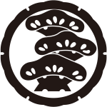 外雪輪に光琳三階松紋