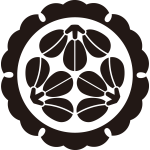 外雪輪に九枚萩紋