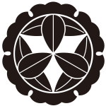 外雪輪に九枚笹紋
