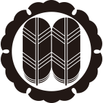 外雪輪に並び鷹の羽紋