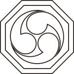 総陰八角に右三つ巴紋