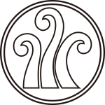 総陰糸輪に三本蕨紋