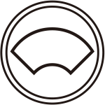 総陰丸に地紙紋