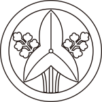 総陰丸に立ち沢瀉紋