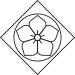 総陰鉄砲角に桔梗紋